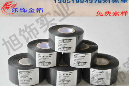 如何有效實(shí)現(xiàn)防偽？- 創(chuàng)新防偽產(chǎn)品的全方位指南