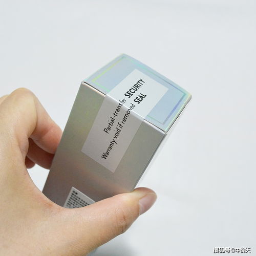 什么樣的防偽標(biāo)簽才是標(biāo)準(zhǔn)的防偽產(chǎn)品？